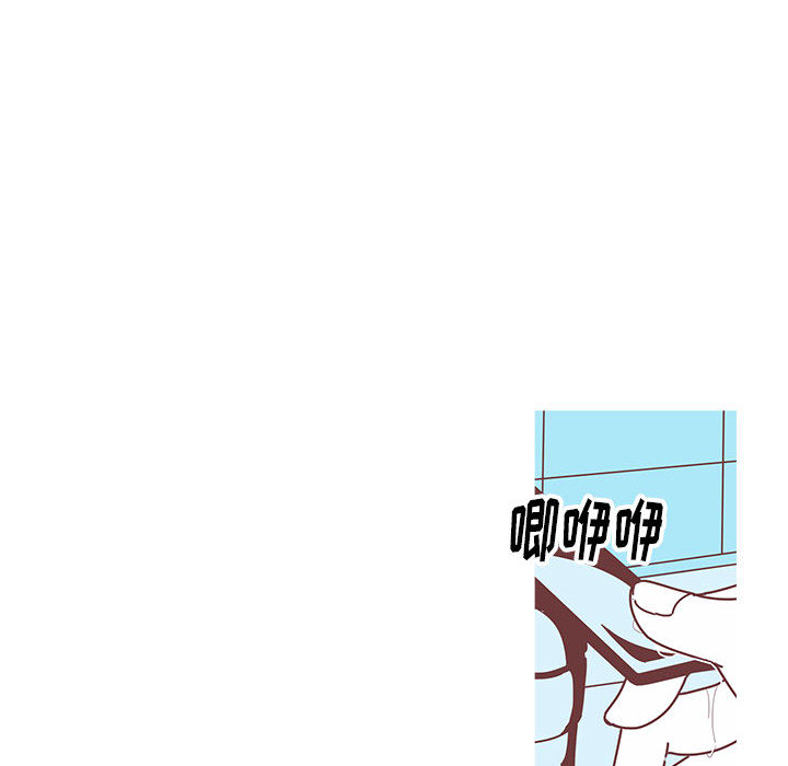 第2話 - 第19张