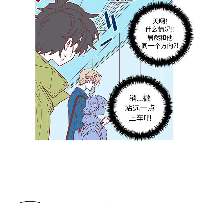第2話 - 第40张