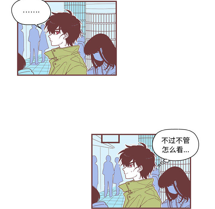 第2話 - 第41张