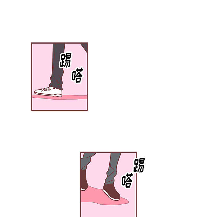 第2話 - 第59张