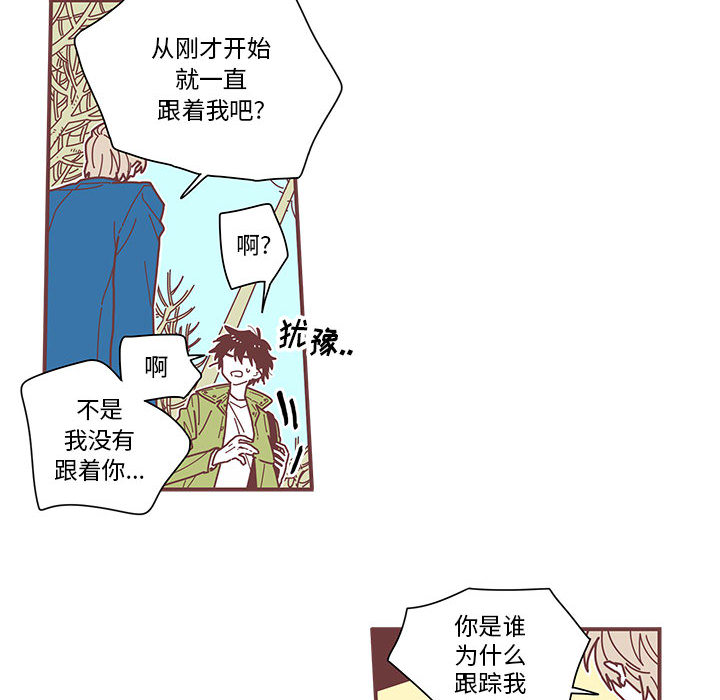第2話 - 第77张