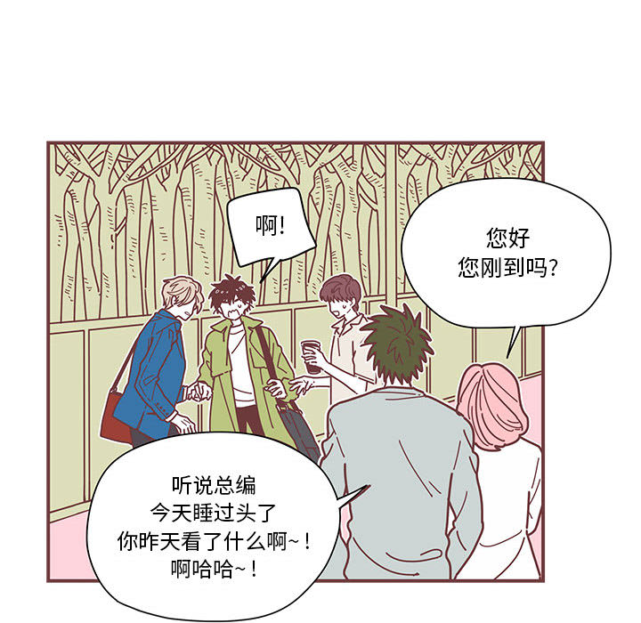 第2話 - 第84张