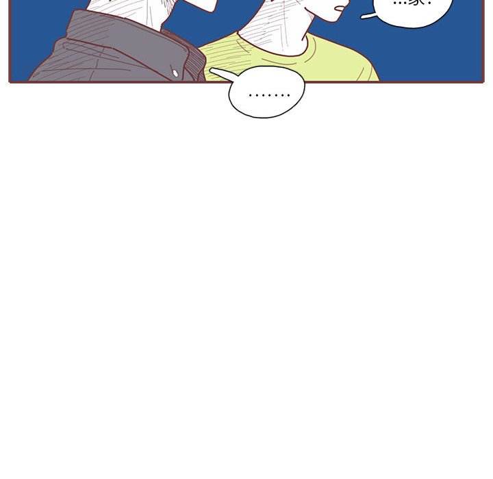 第21話 - 第100张