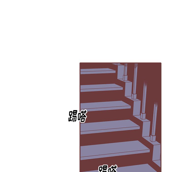 第21話 - 第104张