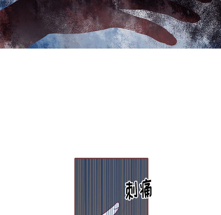 第21話 - 第108张