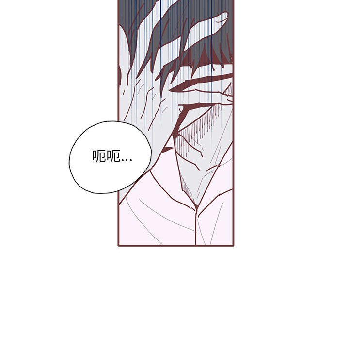 第21話 - 第109张