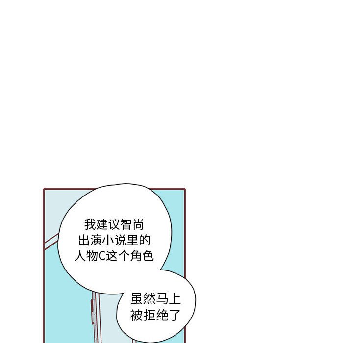 第21話 - 第16张