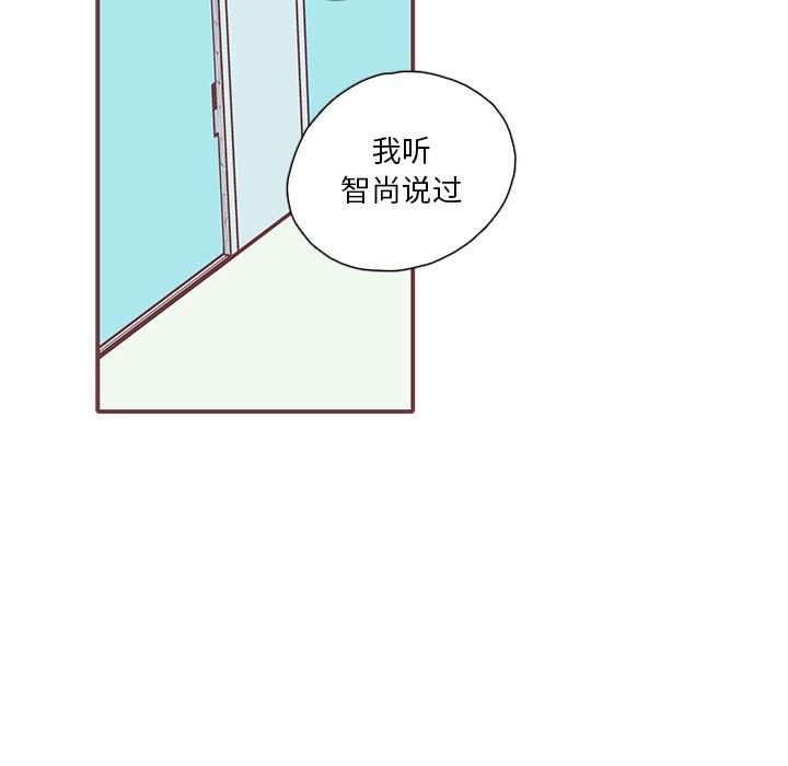 第21話 - 第17张