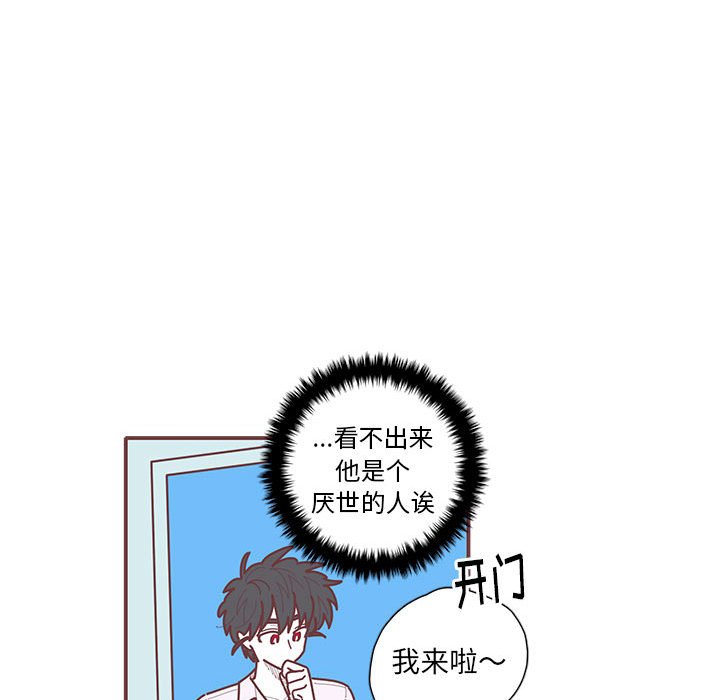 第21話 - 第23张