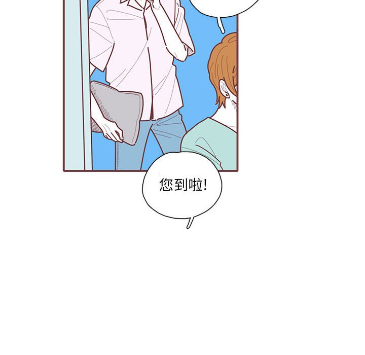 第21話 - 第24张