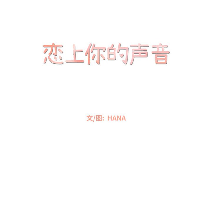 第21話 - 第40张