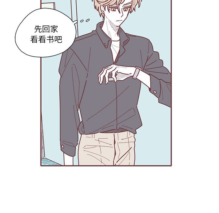第21話 - 第43张