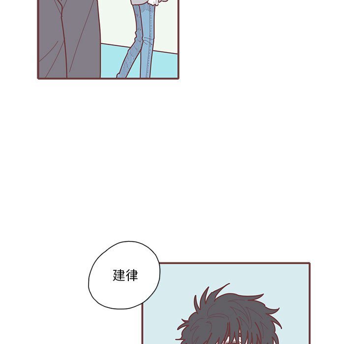 第21話 - 第45张