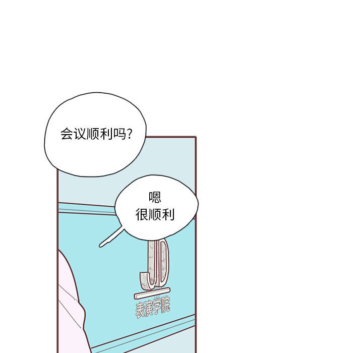 第21話 - 第47张