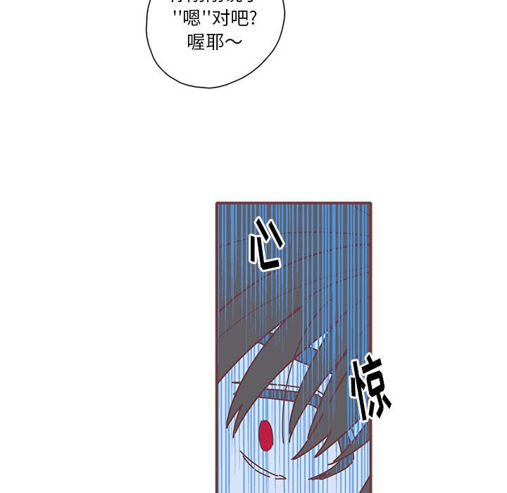 第21話 - 第73张