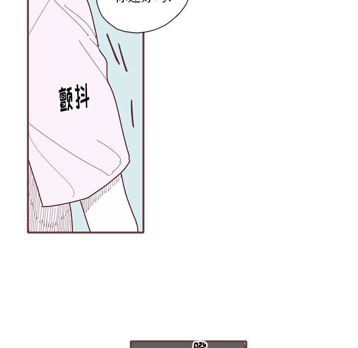 第21話 - 第89张