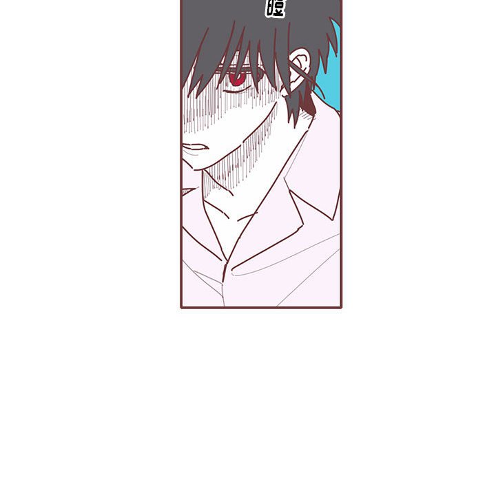 第21話 - 第90张