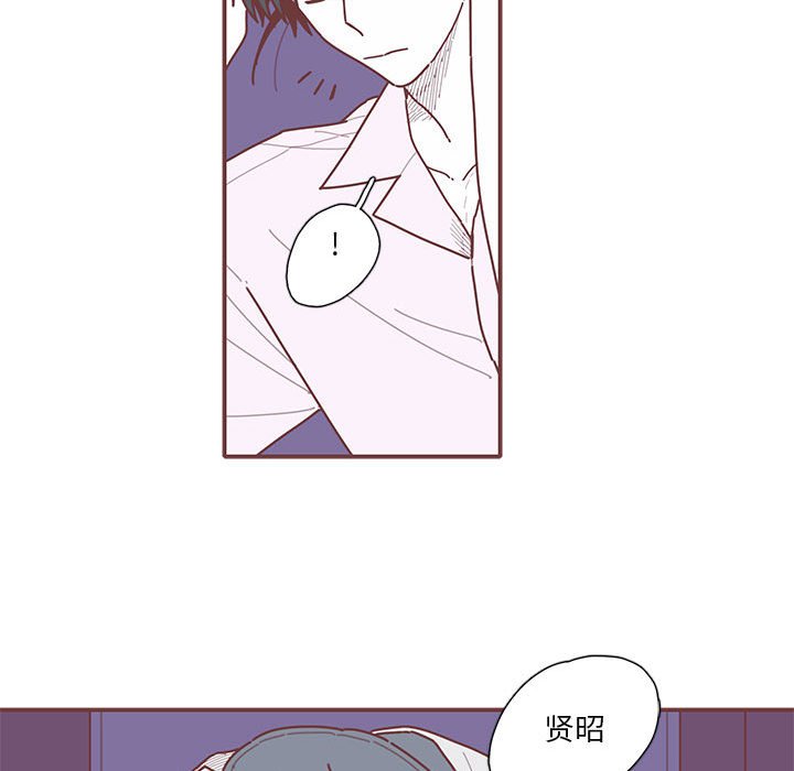 第22話 - 第19张