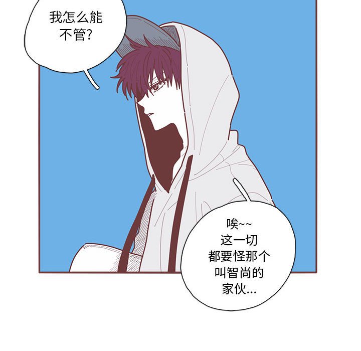 第22話 - 第26张