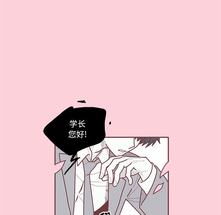 第22話 - 第36张