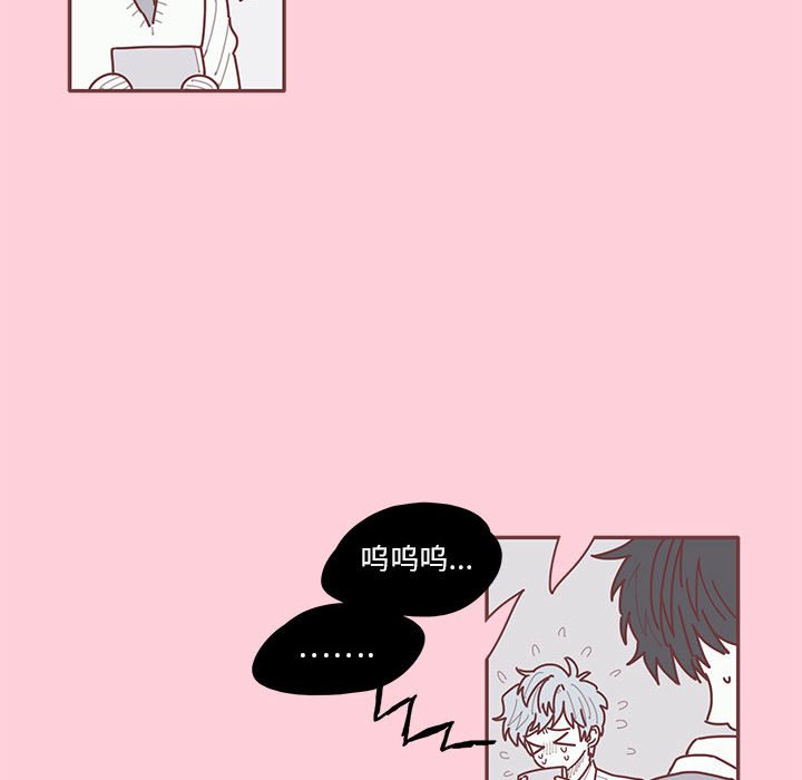 第22話 - 第41张