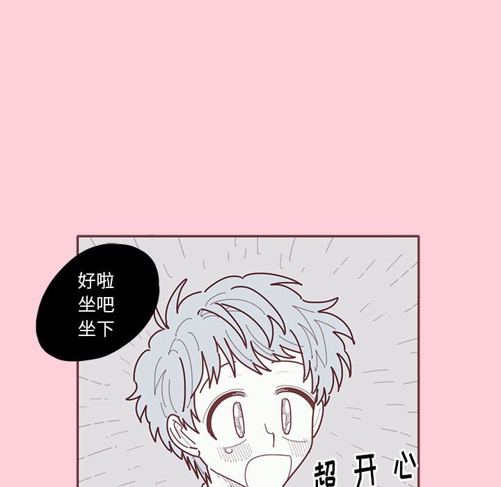 第22話 - 第43张