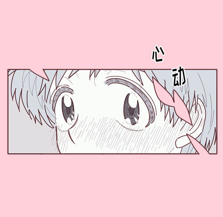第22話 - 第49张