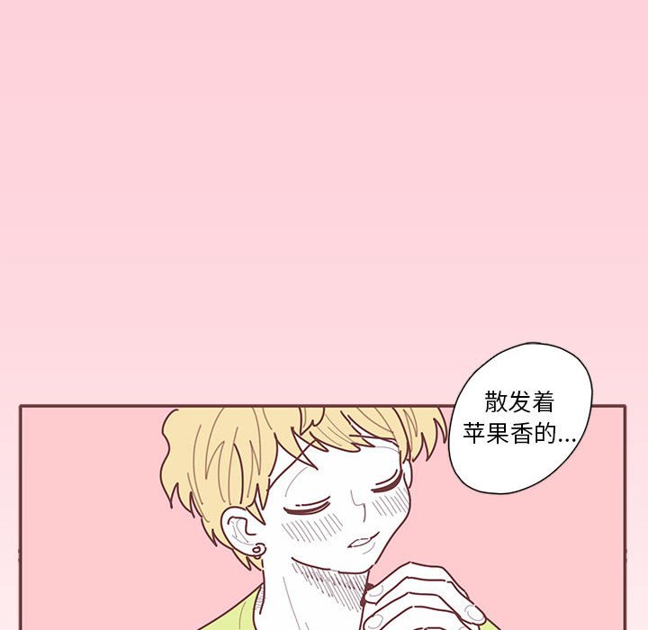 第22話 - 第51张