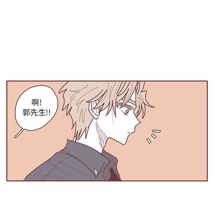 第22話 - 第95张