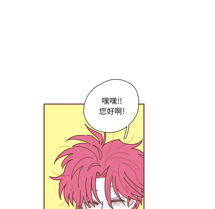 第22話 - 第96张