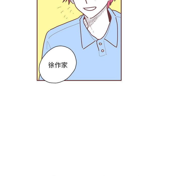 第22話 - 第97张