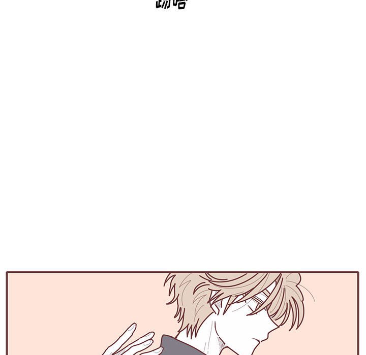 第23話 - 第104张