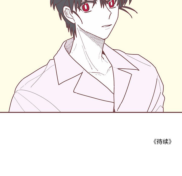 第23話 - 第108张