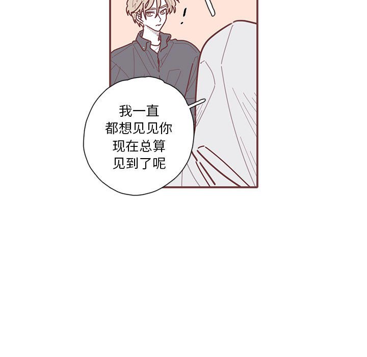 第23話 - 第35张