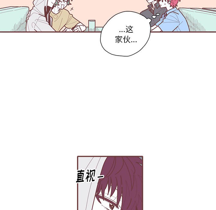 第23話 - 第41张