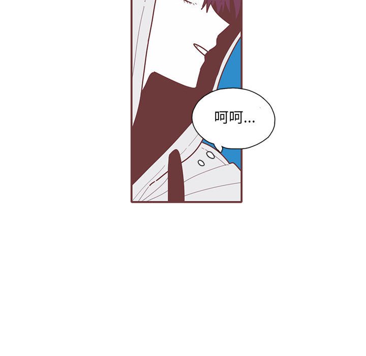 第23話 - 第42张