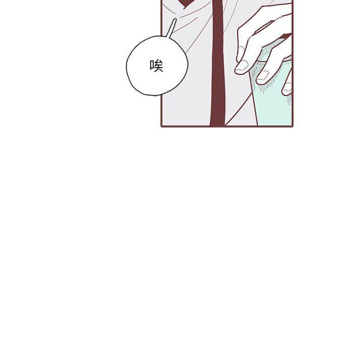 第23話 - 第58张