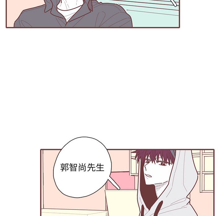 第23話 - 第61张