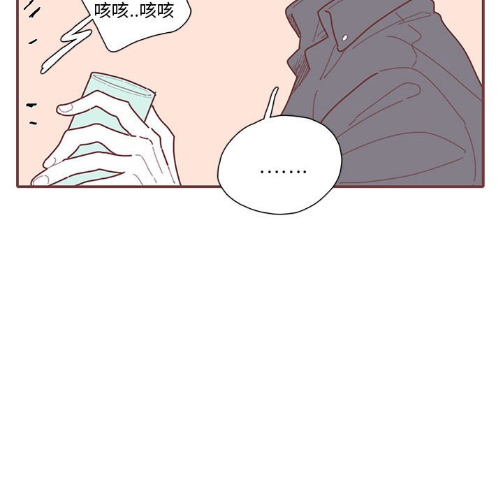 第23話 - 第79张