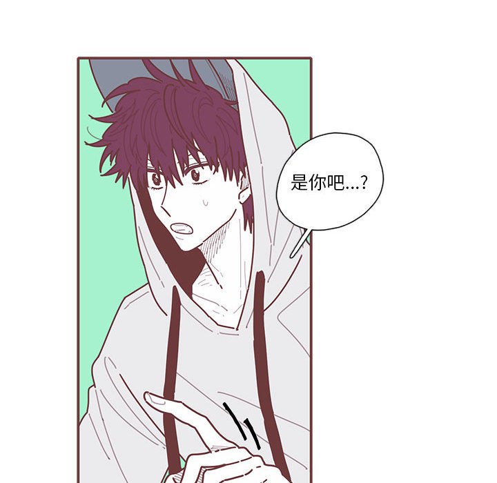 第23話 - 第80张