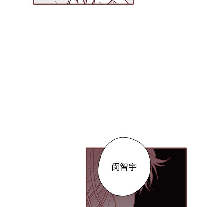 第23話 - 第81张