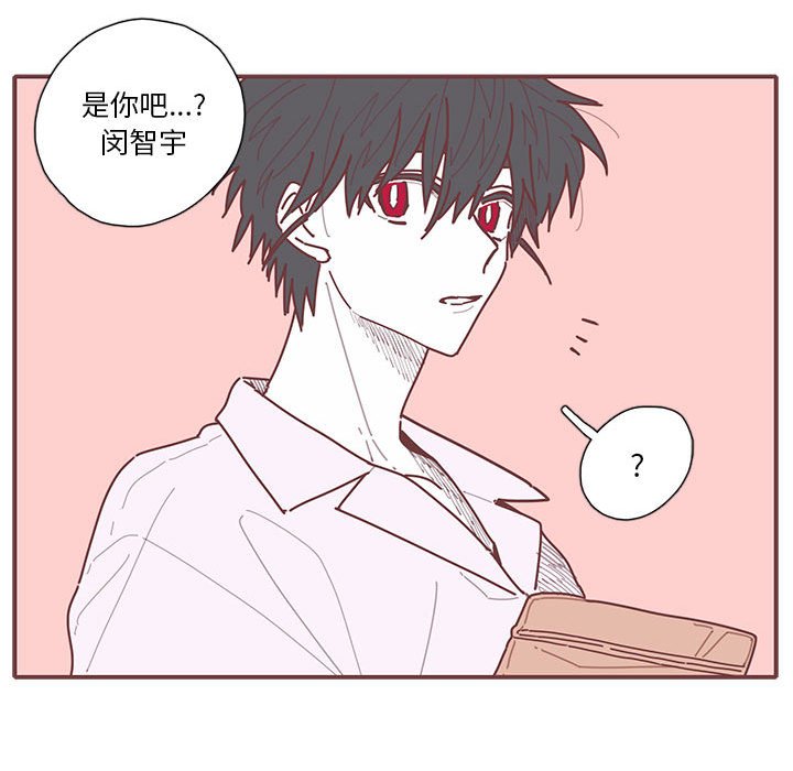 第23話 - 第89张