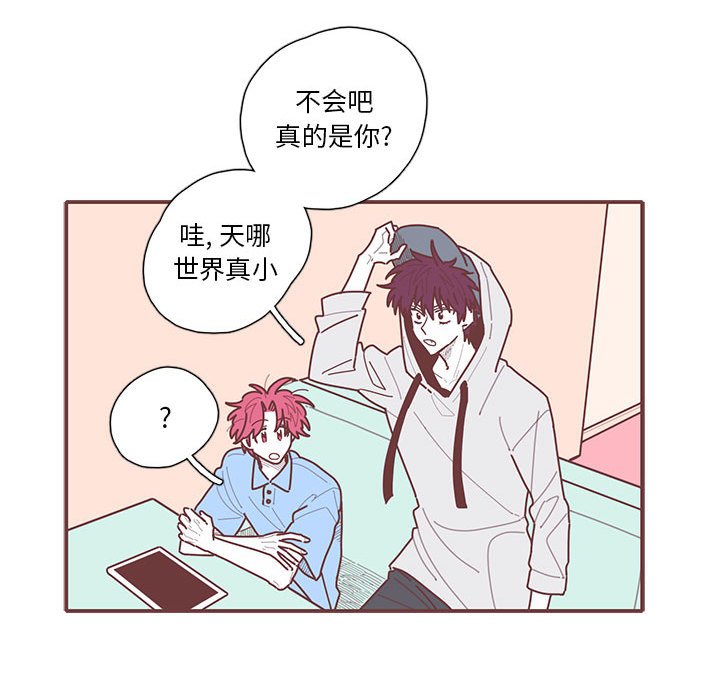 第23話 - 第93张