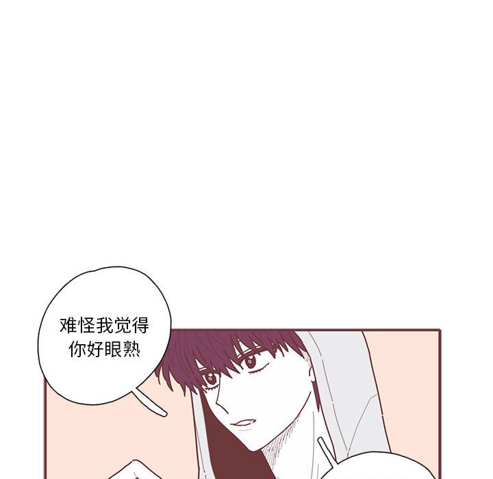 第23話 - 第94张