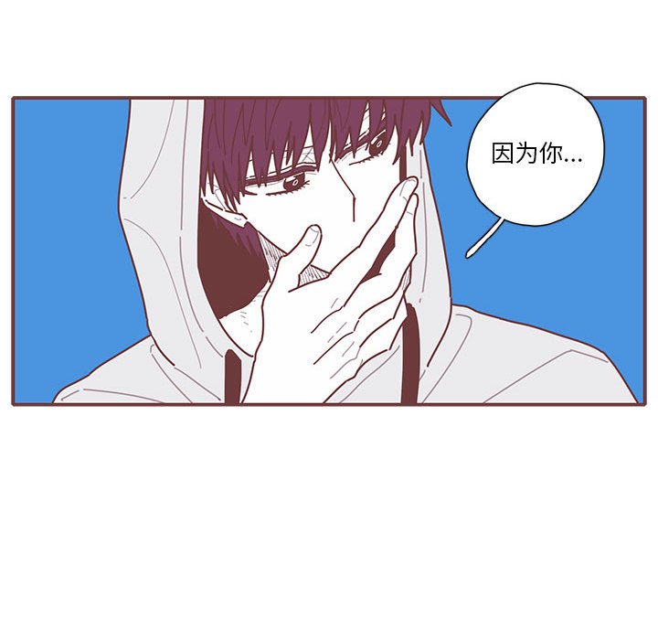 第23話 - 第97张