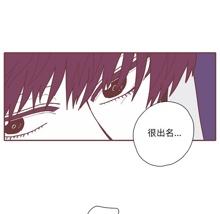 第23話 - 第98张