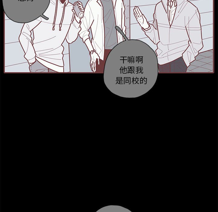 第24話 - 第26张
