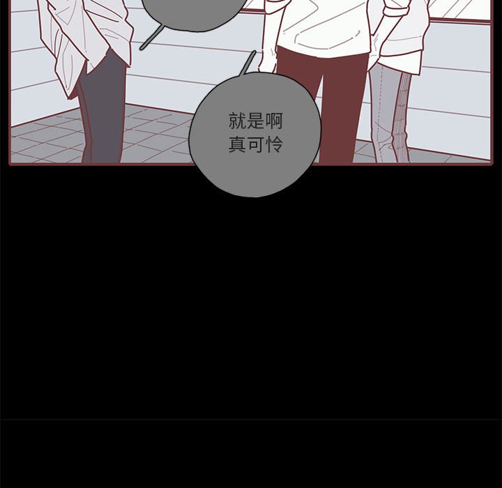 第24話 - 第35张