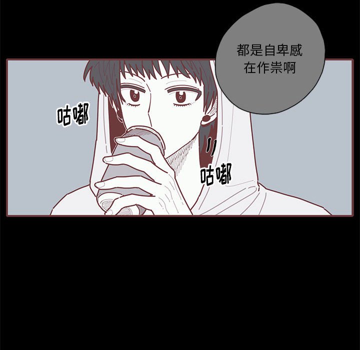 第24話 - 第36张