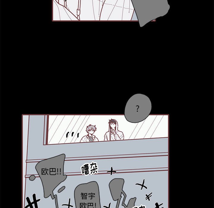 第24話 - 第38张